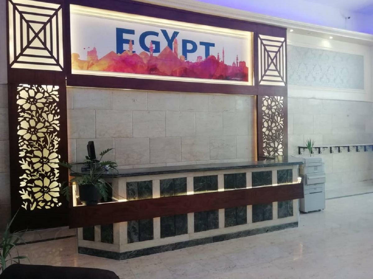 Amigo El-Sokhna Hotel Ain Sukhna Extérieur photo